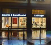 Foto: Auslage der Galerie Kaiblinger, Spiegelgasse 21, 1010 Wien